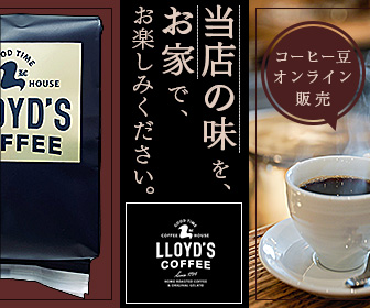 LLOYD’S 画像